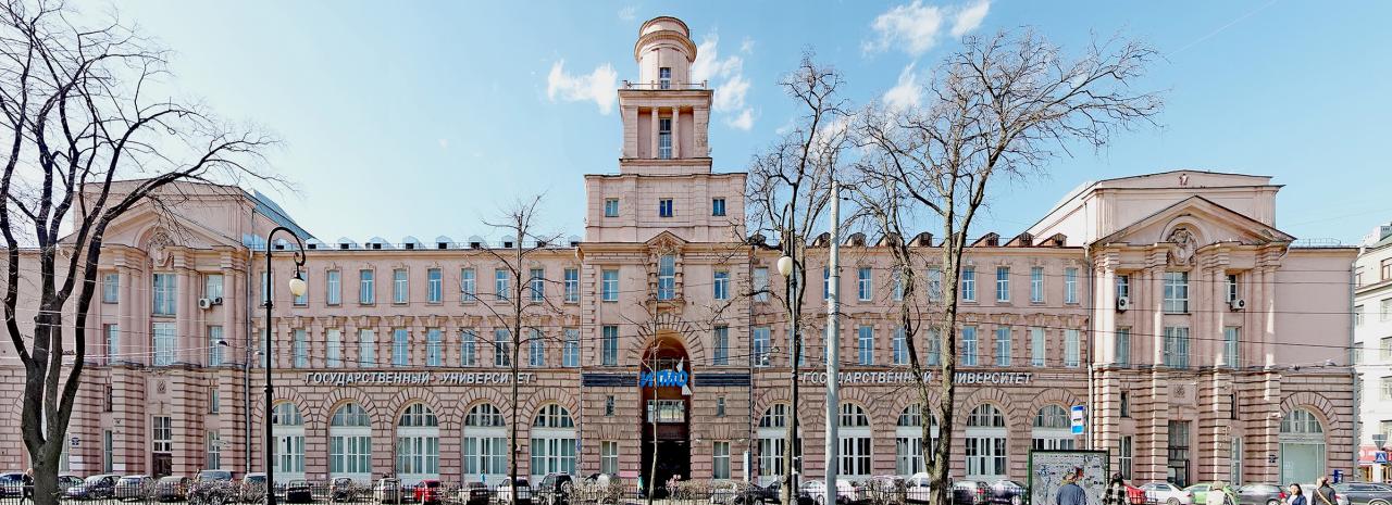 Купить диплом в ЕКБ